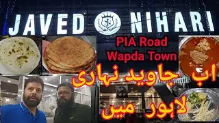 Javed Nihari Lahore | Most Famous neet and Clean Sitting | Beef Nihari | Rabri ,Kheer !!