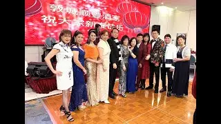NEW YEAR PARTY IN ASIAN PEARL SEAFOOD RESTAURENT