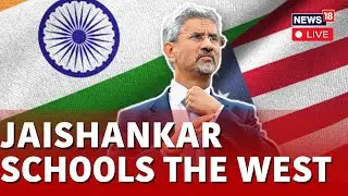 EAM S Jaishankar News LIVE | Interaction With S Jaishankar At London | London News Live | N18L