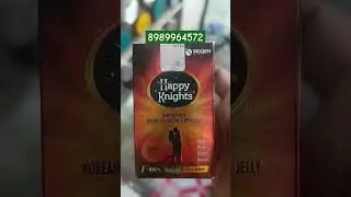 Happy Knights | last longer in bed
