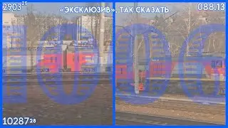 X287🟦Буксировка ЭД4М ТЭМ18ДМ-2101🟦Моторвагонное депо Пушкино🟦Ярославское напр.