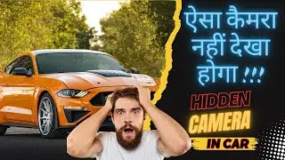 🌍 Stay Connected and Safe with Our hidden camera Device!🚗#trending #safetyfirst #viral #safetydevice