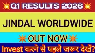 Jindal Worldwide Q1 Results 🔴 Jindal Worldwide Results Today 🔴 Jindal Worldwide Share Latest News