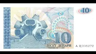 Old Banknote-10 Macedonian Denari banknote