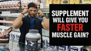 Supplement For 3x Faster Muscle Growth | Whey Protein | Mass Gainer Supplement For Muscle Gain 