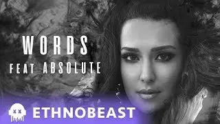 Mozhdah - Words feat Absolute (Official Audio) #WORDS