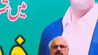 #Crona Waries #Ahtyat #Nwad Zada #Aftkhar Ahmad #Khan #Na184#Muzafargarrh