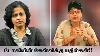 Hey.. உன்னத் தான்.. ‘டோலர் ஸ்ரீவித்யா’ உன்னைத்தான்..!! | Madhuvanthii Talks