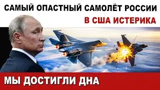 План 