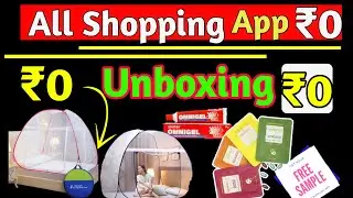 Top 3 online products | Unboxing low price shopping app products | free shopping apps / free Product