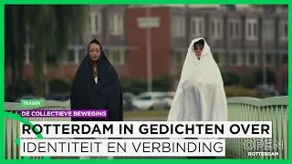 Stadsdichter Benzokarim brengt Rotterdammers samen in po&euml;zievideo&rsquo;s  | DE COLLECTIEVE BEWEGING