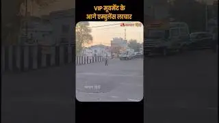 VIP Culture India Dark Reality 😨😨