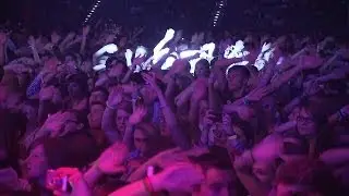 Auf der Reise (MaximNoise LIVE - LanXessArena Köln)