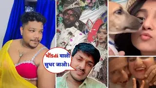 Instagram Reels Kaliya Ko Mila Aaliya | Gender Change