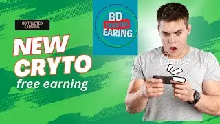 pepe! doge!tron! new earning site 💯 real site with payment proof video|please subscribe our channel