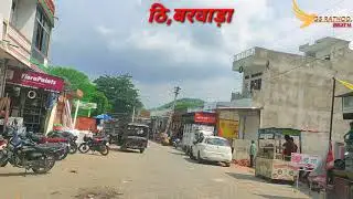 BARWADA SWEET VILLAGE