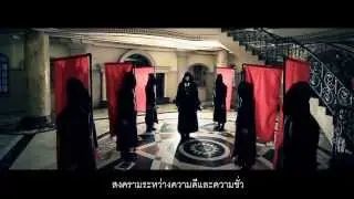 The Last Angel TRAILER 2013