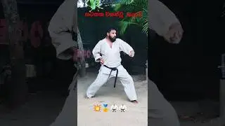 Martal arts💥 karate🥋sri lanka🇱🇰🤩