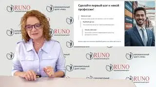 О курсе 
