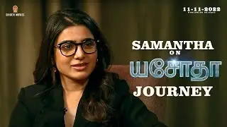 Samantha Insights on the Journey of #Yashoda | Anchor Ramya | #YashodaTheMovie | 11-11-2022 Release