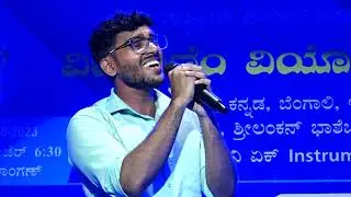 Ho Jeev [Live Cover] | Jaison Sequeira | Live at Kalaangann  | The Secret Sauce ft. Fevin Dsouza