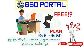 SBO - NEW PLAN &bull; FREE PLAN &bull; EARN 5rs - 50rs &bull; DIGITAL MARKETING #sbotvm #sbofake #sbo