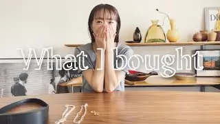 【HAUL】最近買った物紹介！お洋服からアクセサリーとバッグなど