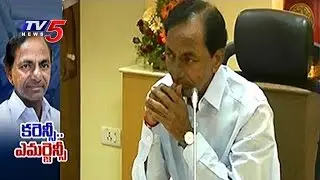 Rs 500 & 1000 Notes Ban | CM KCR Unsatisfied Over Currency Ban , Meets MPs | TV5 News