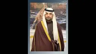 حمد المحدى الغبين قصيدة المدح بالغبين