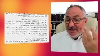 La kabala de א a ת partie 22