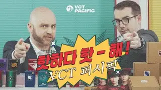 Pacific Night Market : 2025년 프리뷰
