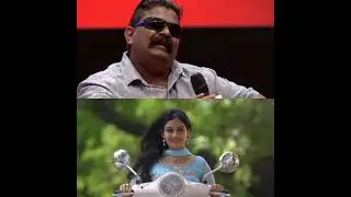 Mysskin on pisasu love scene