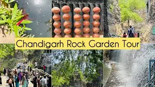Chandigarh Rock Garden Tour | Chandigarh Rock Garden | Chandigarh Day Complete Tour | #shorts