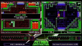 Highlight: Metroid Planets - Enigma Race [10/18/2024]