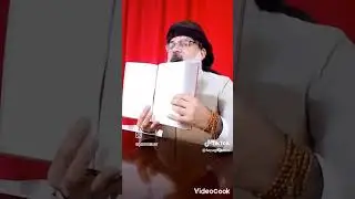 هەر بژئت مام وەستای هیژە