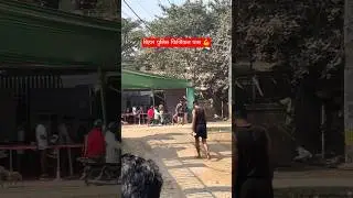 Bihar Police Physical Pass ✌️ #viral #shortvideos #biharpolice #motivation #video