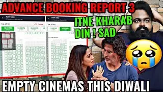 RAM SETU BOX OFFICE COLLECTION DAY 1 | ADVANCE BOOKING REPORT 3 | AKSHAY KUMAR | EMPTY CINEMAS