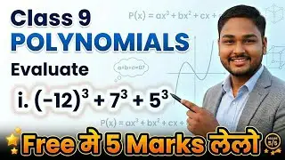 Polynomials (Class 9) | Important Question || Algebraic identity | RS Aggarwal, NCERT #ncert #class9