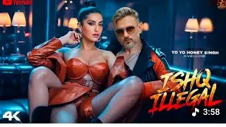 Real Madrid and adidas unveil the club's away kit for the 2026/20 season