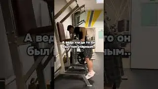 До теневого бана был хайп