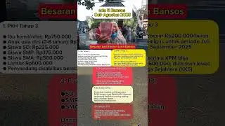 cair agustus #bansos2025 #pkh #bpnt