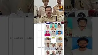 #bnewsnation #karnataka #bijapur #landgrabbing #landmafia #shorts #viralshorts #land #viralvideo