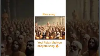 Yogi Rajam | Desh bhakti | music 🔥 bhajan | yogi baba #shorts