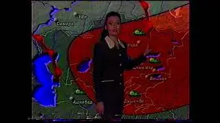 Анонсы/Прогноз погоды/Русский проект/Начало программы 