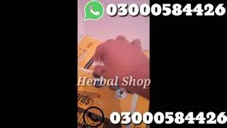 Extra Hard Herbal Oil In Pakistan Latest/Original 03000584426