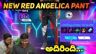 I Got Most Rare Red Angelic Pant - Free Fire Telugu - MBG ARMY