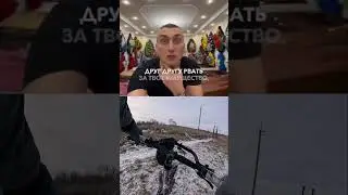 Твори, живи, радуйся! #жизнь #счастье #велосипед #спорт
