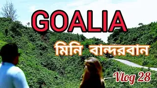 Mini bandorban।Goalia palong green park। coxbazar। মিনি বান্দরবান।vlog 28