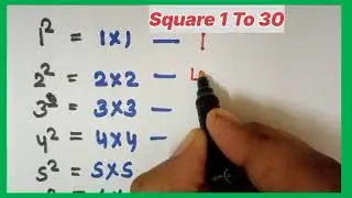 🔥1से 30 तक का वर्ग कैसे याद करें 🤔 1 se 30 tak varg kaise yaad kare | varg kaise kare | square