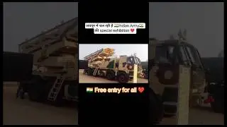 indian army exhibition in jaipur ❤️#indianarmy#viral#army#armyparade#2026 #ytshorts#jaipur